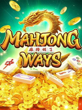 MahjongWays2 gamepic