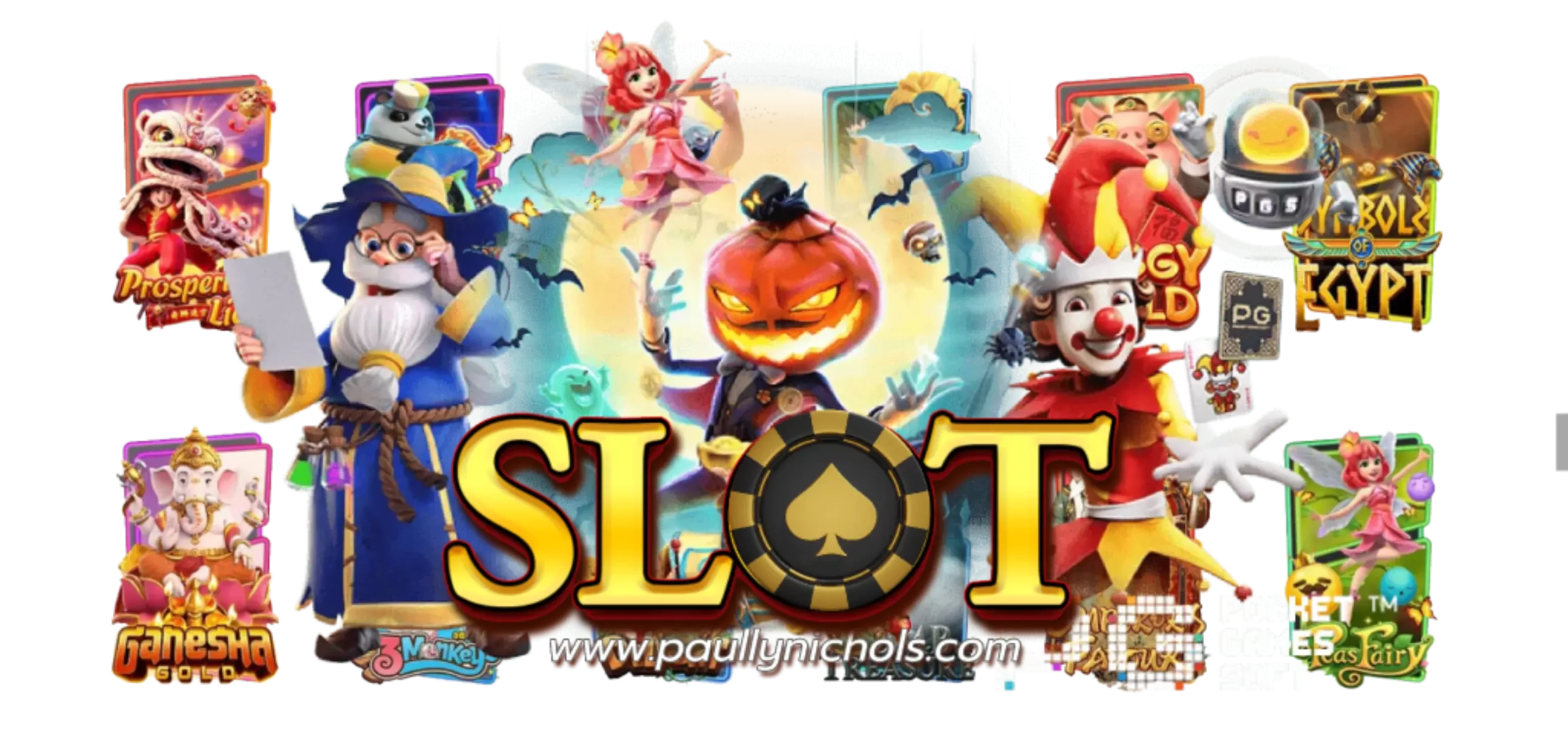 สล็อตเว็บตรง ไม่มีขั้นต่ำ