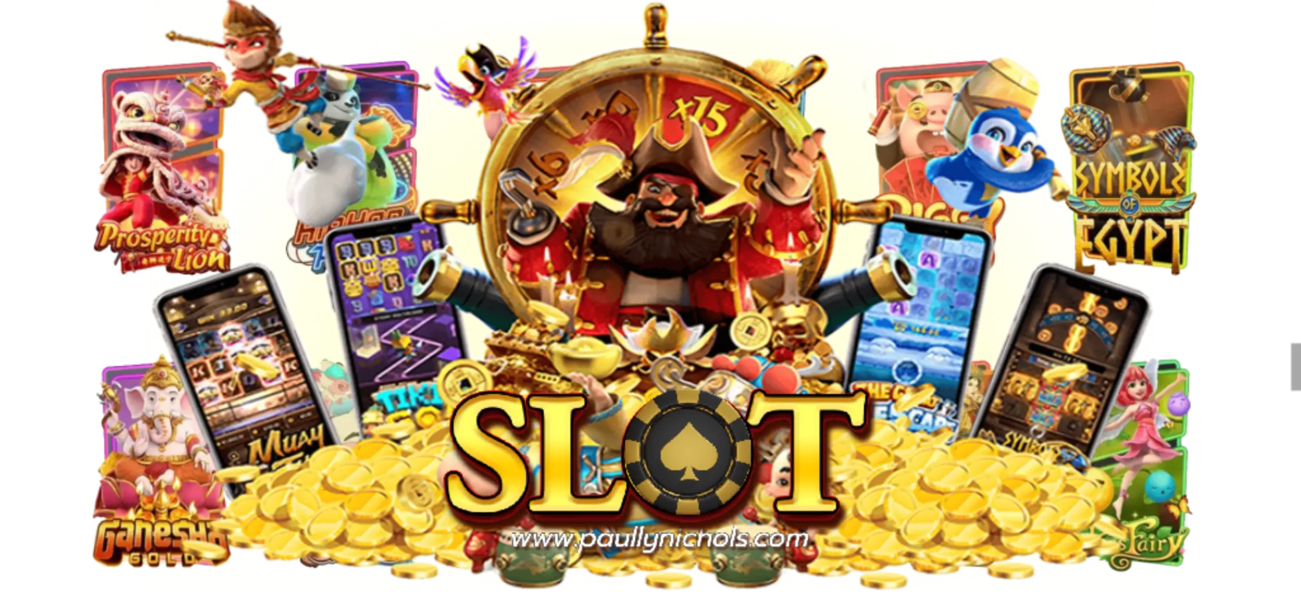 เว็บสล็อตแตกง่าย อันดับ 1